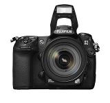 Fuji FinePix S5 Pro Digital Camera