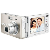 Kodak EasyShare One Digital Camera