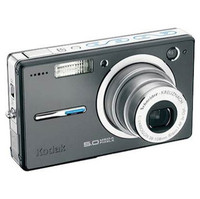 Kodak EasyShare V550 Digital Camera