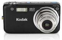 Kodak EasyShare V1253 Digital Camera