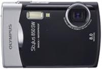 Olympus Stylus 850 Digital Camera
