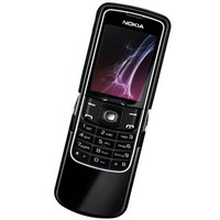 Nokia 8600 Luna Cellular Phone