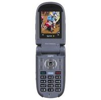 Sanyo MM-7500 Cellular Phone