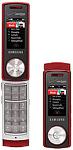Samsung Juke Red Phone (Verizon Wireless)