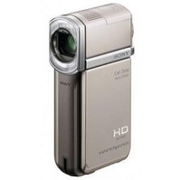 Sony HDR-TG5V High Definition Handycam Camcorder with Built-in GPS Receiver and 10x Optical Zoom