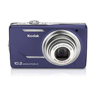 Kodak EasyShare M380 Purple Digital Camera  10 2MP  5x Opt  SD SDHC Card Slot