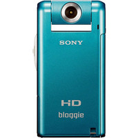 Sony MHS-PM5 P bloggie Pocketable HD Camera -Camcorder