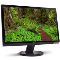 Acer P205H 20 Widescreen LCD Monitor 1680X1050 Resolution   3 year Warranty  Black W Silver Base Fla