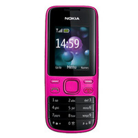 Nokia 2690 Cell Phone