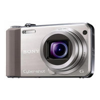 Sony Cyber-Shot DSC-HX7V Digital Camera