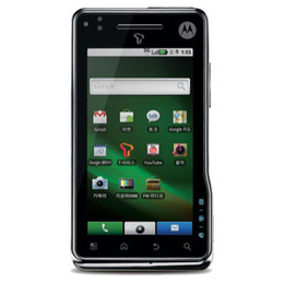 Motorola MILESTONE XT720 Cell Phone