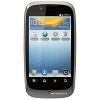 Motorola FIRE XT Cell Phone